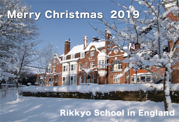 Christmas message from our Headmaster