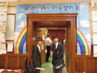 ロンドン日本人学校の文化祭を訪問