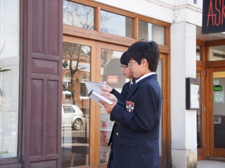 イギリスの町 初体験！：中学校１年生 英語科フィールドワーク at Cranleigh〈１学期 第１回〉