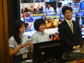 長州ファイブゆかりのUCLで東日本大震災被災地の高校生達がプレゼンテーションをしました。