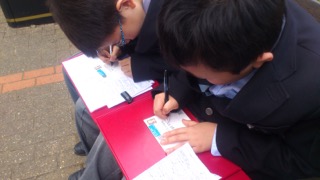 2015年度　小学生の合同社会 ②