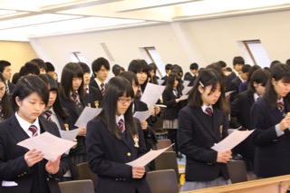 「お別れ、そして旅立ちの日」第２学期終業礼拝