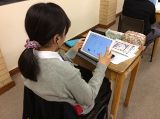 “iPadで学ぼう”　中学部１年生のiPadを使った英語学習スタート
