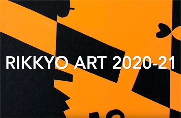 Rikkyo School in England – Art Exhibition 2020/21 ＜Introducing a slide show of the lesson report of Mrs Batchelor, who is in charge of ART at our school, and the works of the students＞