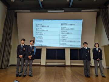 中学3年社会科の取り組み part10