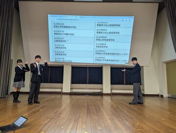 中学3年社会科の取り組み part10