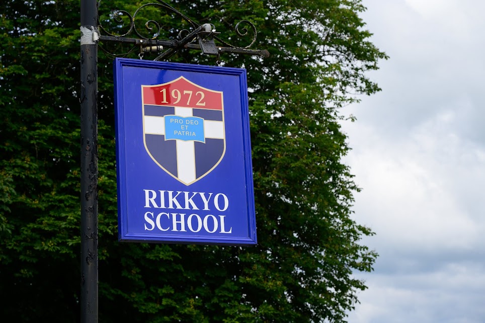 江島 晶子（３期生）(NO.1 2025.4 掲載)