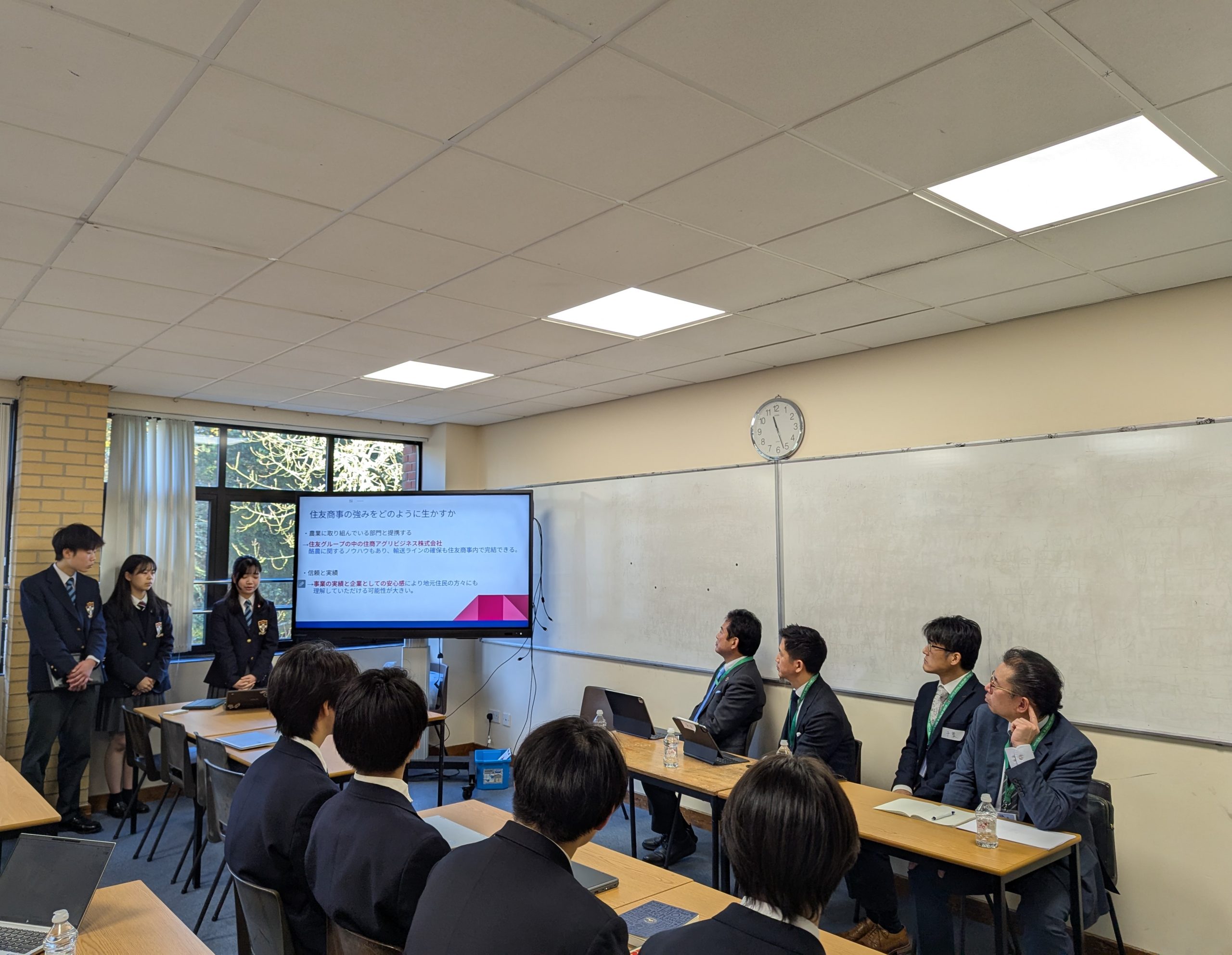 住友商事様Presents真の国際人養成Project Vol.2