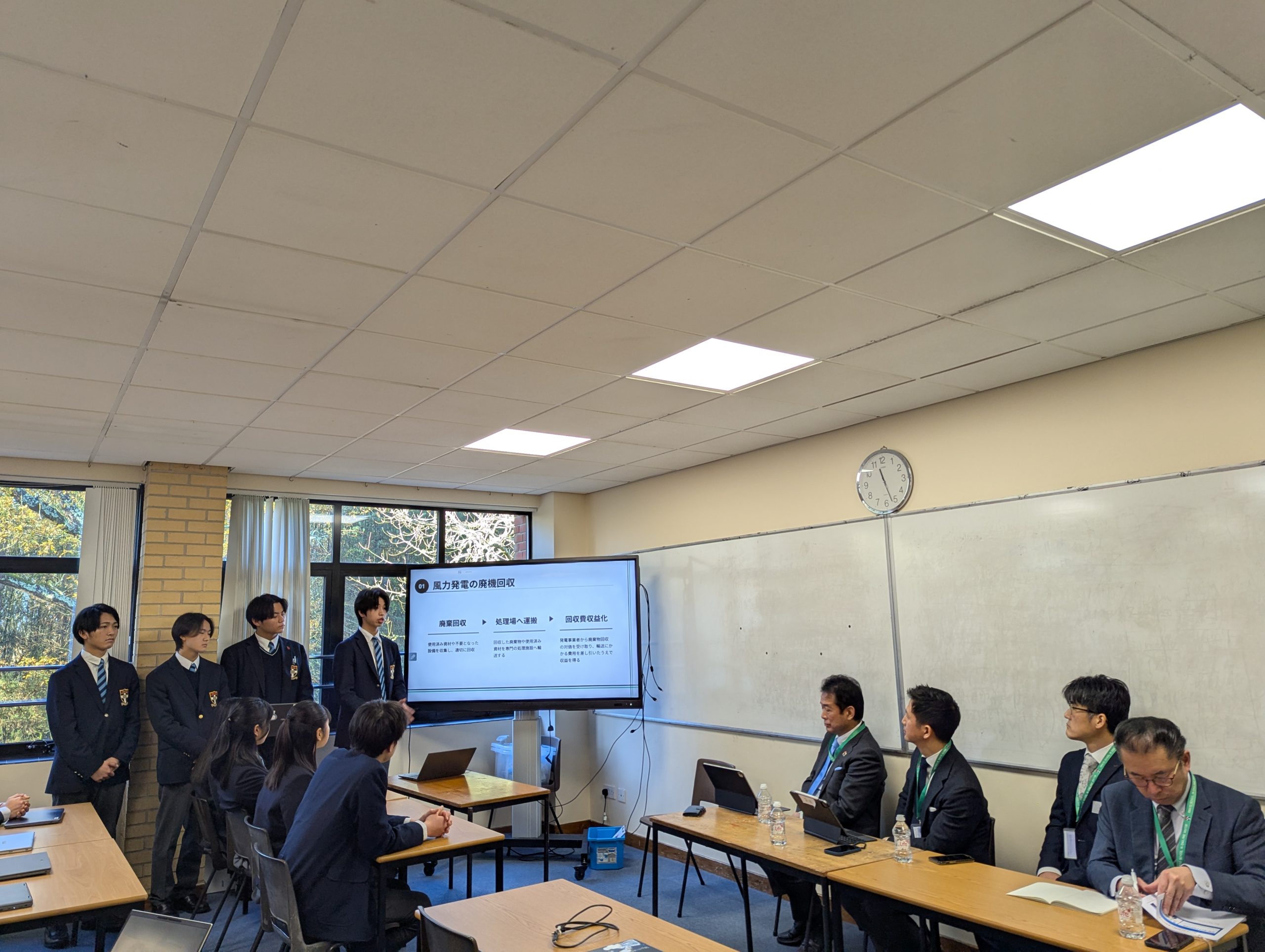 住友商事様Presents真の国際人養成Project Vol.2