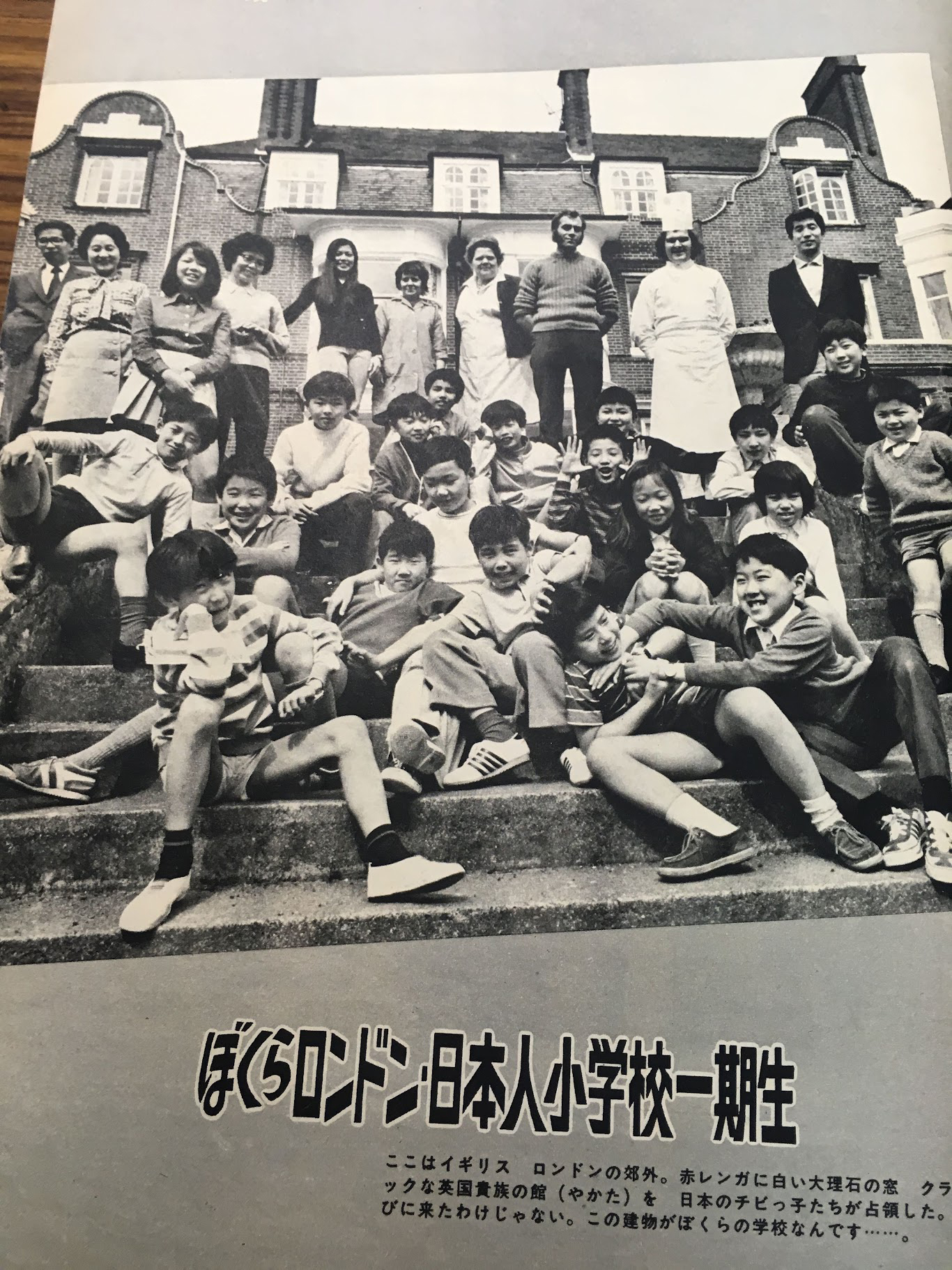 中本 洋一（１期生）（NO.3 2025.12 掲載）