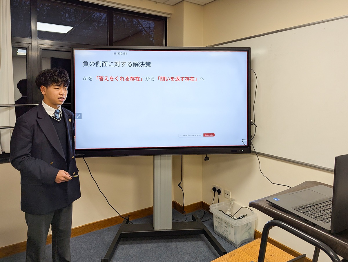 住友商事様Presents真の国際人養成Project Vol.3