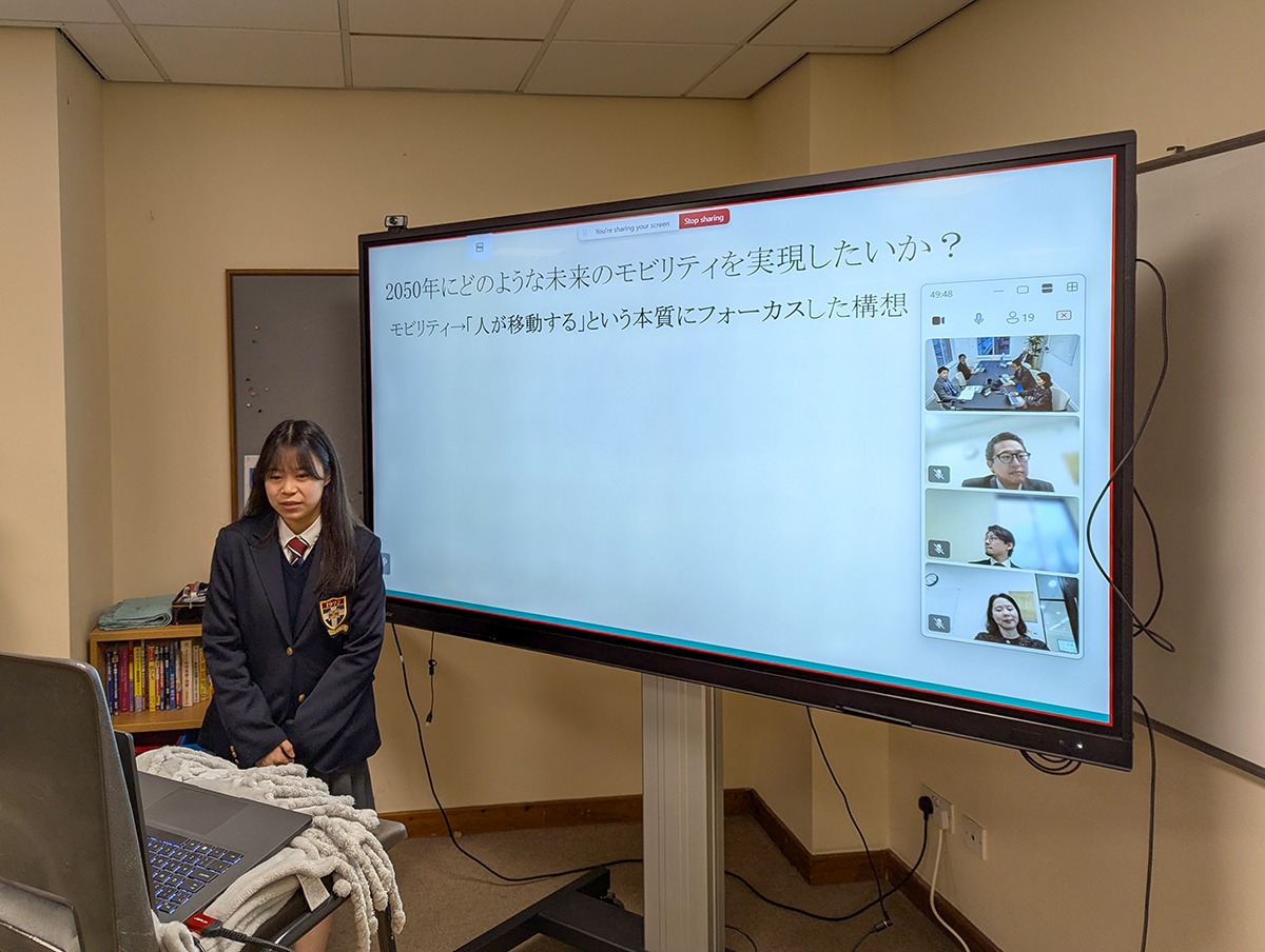 Day 4 住友商事様Presents真の国際人養成Project Vol.4