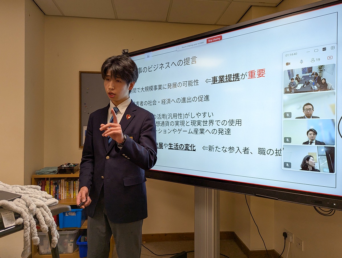 Day 4 住友商事様Presents真の国際人養成Project Vol.4