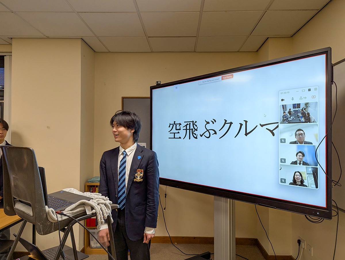 Day 4 住友商事様Presents真の国際人養成Project Vol.4